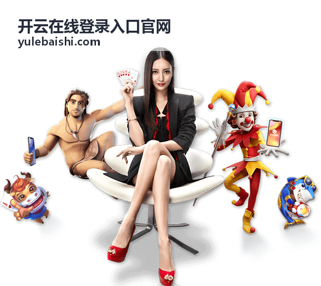 讲师头像